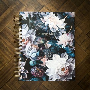 2026 Foundations Planner ~ Botanical Luxe | 7" x 9" Double Wire-O